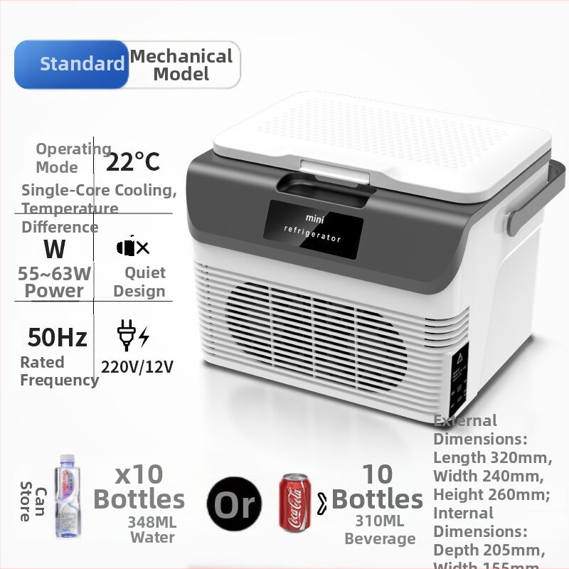 Автомобилен хладилник със полупроводникова технология, двустранно използване за автомобил и дом; 11-15 л, 55-63 W, DC12V/24V и AC 220-240V, охлаждане до -9°C, отопление до 65°C