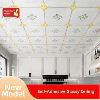 Αυτοκόλλητο οροφής/τοιχογράφημα, αδιάβροχο, με ριγέ μοτίβο, μοντέρνο μινιμαλιστικό στυλ, κατάλληλο για υπνοδωμάτιο, κουζίνα και τραπεζαρία