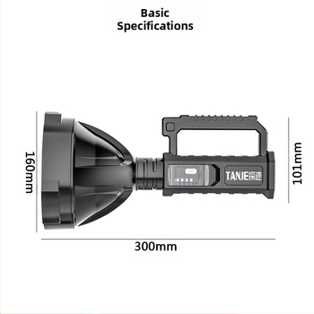 P90 Φορητός LED φωτιστήρας αναζήτησης, 70W, 1200 mAh, χειροκίνητη παραγωγή ρεύματος, εμβέλεια 100–200 m, ABS περίβλημα