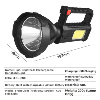 P90 Φορητός LED φωτιστήρας αναζήτησης, 70W, 1200 mAh, χειροκίνητη παραγωγή ρεύματος, εμβέλεια 100–200 m, ABS περίβλημα