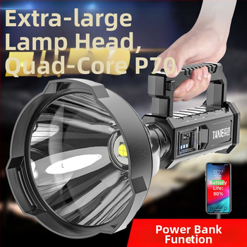 P90 Φορητός LED φωτιστήρας αναζήτησης, 70W, 1200 mAh, χειροκίνητη παραγωγή ρεύματος, εμβέλεια 100–200 m, ABS περίβλημα