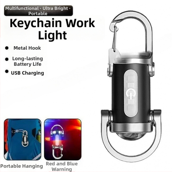 Φορητός φακός μπρελόκ – αλουμινένιο περίβλημα; επαναφορτιζόμενος; περιστροφή 360°; ισχύς 15–20W; δέσμη έως 50 m