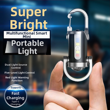 Φορητός φακός μπρελόκ – αλουμινένιο περίβλημα; επαναφορτιζόμενος; περιστροφή 360°; ισχύς 15–20W; δέσμη έως 50 m