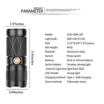 Φακός LED τακτικής χρήσης με ισχύ 20W, μπαταρία 1200mAh, οπτικό ζουμ, εμβέλεια 200–500 m