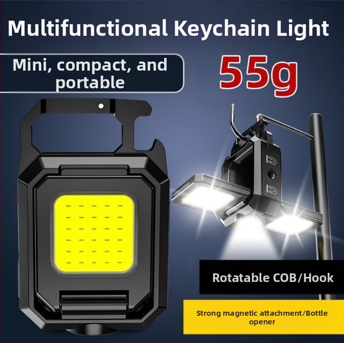 Триеглаво LED фенерче за ключодържател с COB LED, алуминиева сплав, 800 mAh, 5W, обхват до 50 м