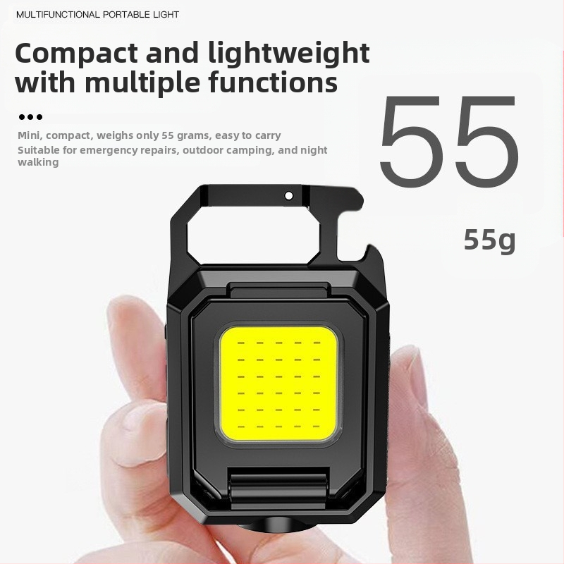 Триеглаво LED фенерче за ключодържател с COB LED, алуминиева сплав, 800 mAh, 5W, обхват до 50 м