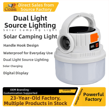 Coolba Кампинг светлина с 2835 LED светодиоди, слънчево зареждане, бутонен превключвател