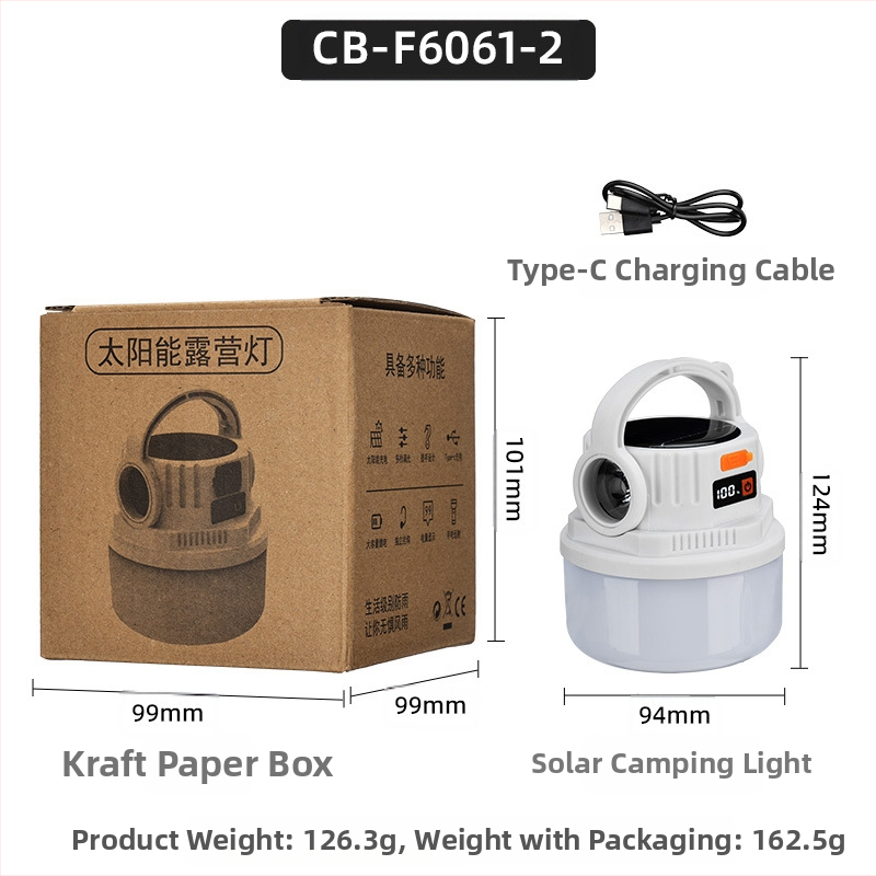 Coolba Кампинг светлина с 2835 LED светодиоди, слънчево зареждане, бутонен превключвател