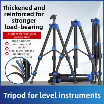 Инфрачервена нивелираща скоба, телескопична универсална поддържаща пръчка – лазерен трипод аксесоар (Произход: Дзянсу; Марка: Друга; Механизъм: Лазер)