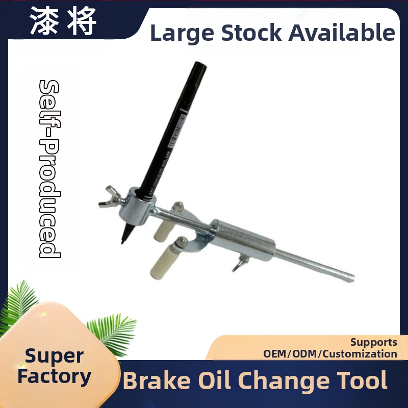 Устройство за очертяване на калници за ремонт на ламарина — паралелни линии за боядисване, марка Paint Will, серия Repair, тегло 315 g