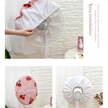 Κάλυμμα σκόνης ανεμιστήρα PVC, καθολικό για όλες τις εποχές, πλένεται, πλήρες ή μερικό κάλυμμα, για ανεμιστήρα δαπέδου