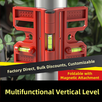 Многофункционален нивелир за колони, сгъваем вертикален прът и парапет, прецизен монтажен инструмент от стоманена конструкция (Level gauge)
