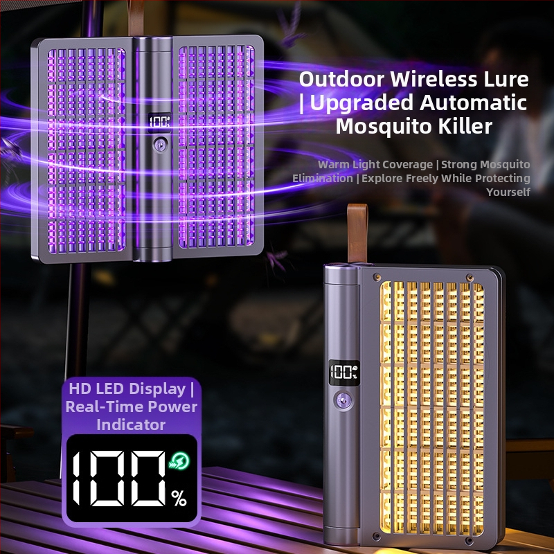 Електрическо средство за убиване на комари, четири в едно: въртящ се на 360°, сгъваема, презареждаща се, с нощно осветление, обхват 11–20 м²