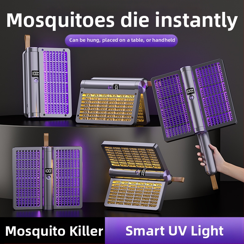 Електрическо средство за убиване на комари, четири в едно: въртящ се на 360°, сгъваема, презареждаща се, с нощно осветление, обхват 11–20 м²