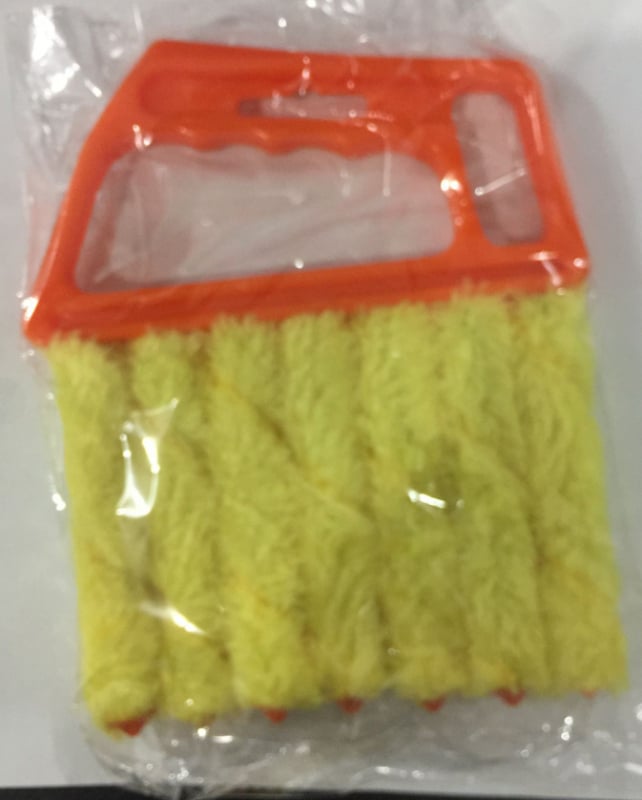 Βούρτσα καθαρισμού περσίδων με αποσπώμενο κεφάλι για καθαρισμό περσίδων και αεραγωγών (κατηγορία: μπάλα καθαρισμού)