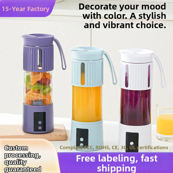 Elektrinis sulčių puodelis, 20001–22000 rpm, penki arba daugiau peilių, talpa 1001–1500 ml, įmontuota baterija, galia 10W