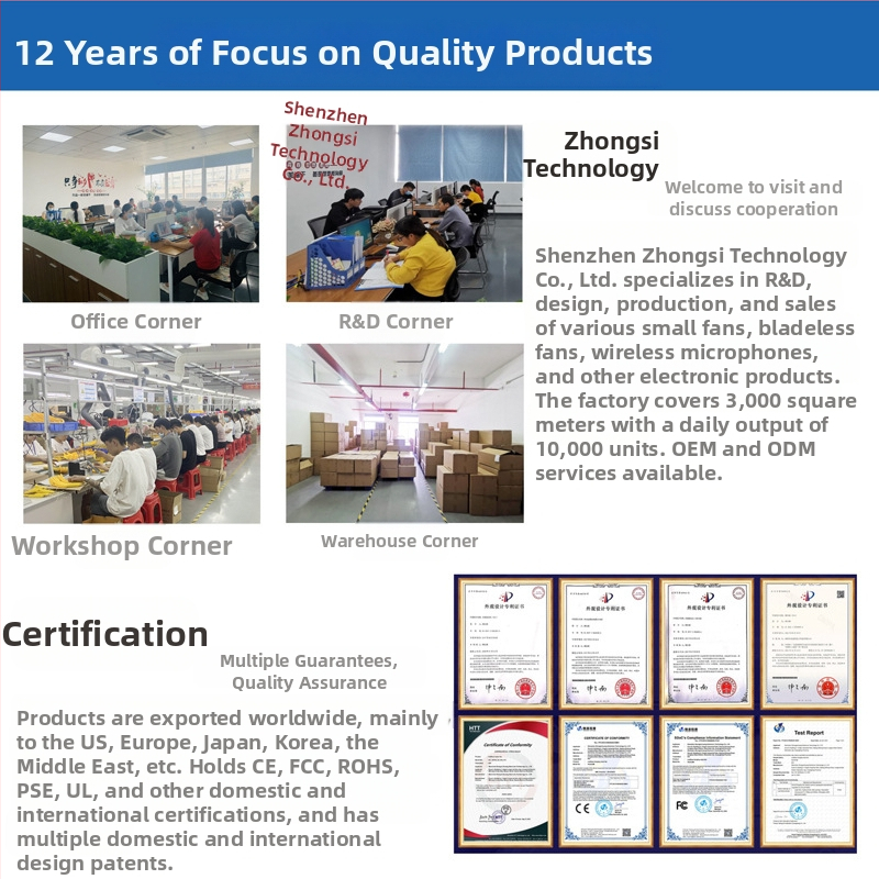 Вентилатор със спрей за къмпинг: USB захранване, 4 скорости, безшумен 36–45 dB, 3 лопатки, безчетков мотор, вградена батерия 6000mAh