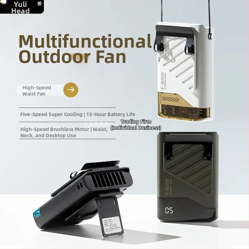 Be mentelių kaklo ventiliatorius su turbina, aukštos spartos lauko aušinimas, 4000 mAh įmontuota baterija, modelis ZAY-F020, įkraunamas, veikimo laikas 1-3 valandos, drėkina ir valo orą