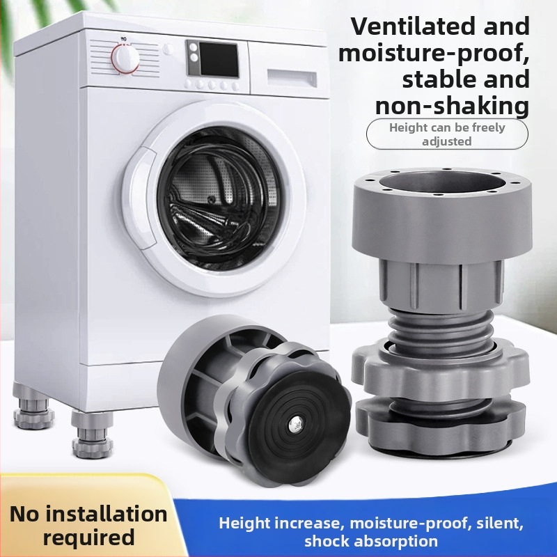 Подложка за крака на пералня, антихлъзгаща, пластмасова, еднослойна, нов материал, подходяща за дома и хотела