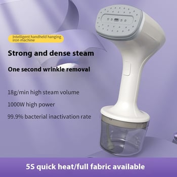 Portatīvs rokas tvaika gludināšanas iekārta drēbēm, 1000W, 111–240V AC, tilpums <0,8 L, mehāniskais režīms, vienfāzes vadība