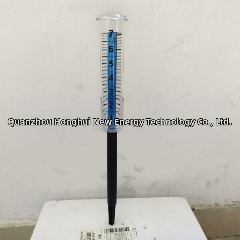 Пластмасов дъждомер с измервателна чашка, 7-инчова скала, модел B001, тегло 0,1 кг, за употреба на открито