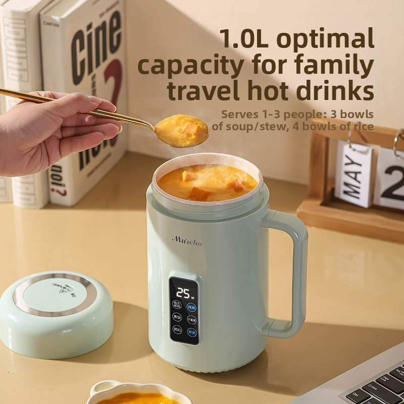 Mocha Health Pot A6 – неръждаема стомана, 1L, 220V, 500W, сензорно управление