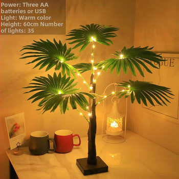 Φωτιστικό LED με σχήμα λουλουδιού από χαλκό σύρμα, 24 LED, IP44, τροφοδοσία με μπαταρίες, 5000 lm, Sanan Optoelectronics