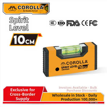 COROLLA мини нивелир с магнит — висока прецизност, няколко спецификации, за домашна декорация