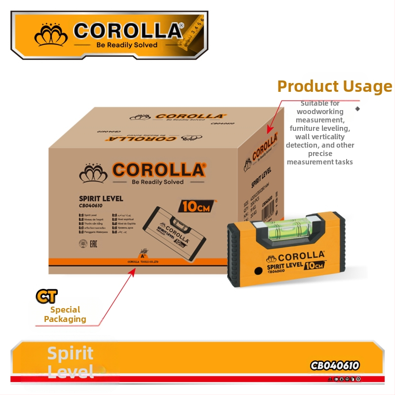 COROLLA мини нивелир с магнит — висока прецизност, няколко спецификации, за домашна декорация