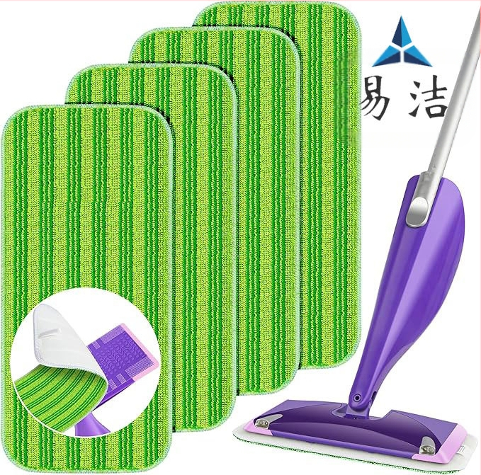 Mop audinys, skalbimo mikropluošto atsarginės kilpelės Swiffer WetJet