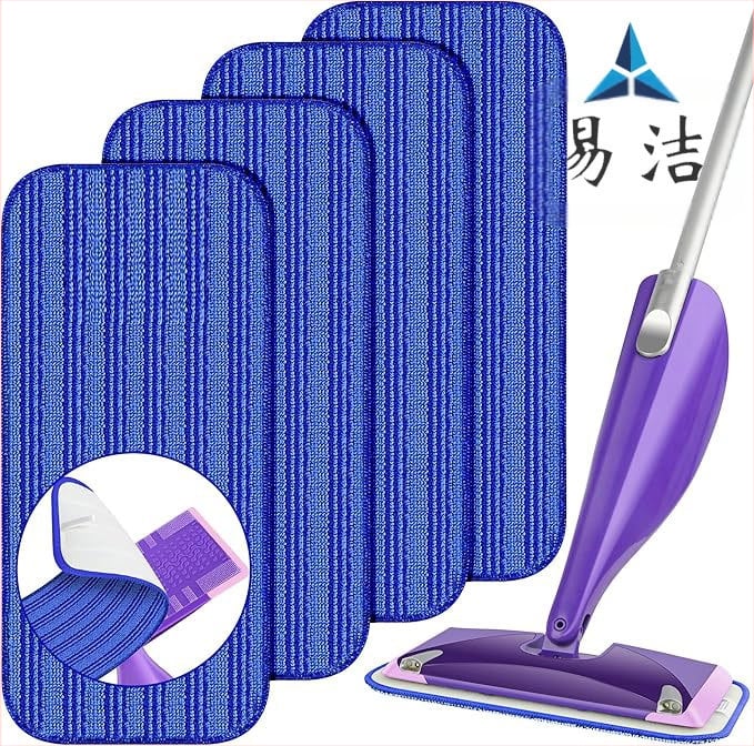 Mop audinys, skalbimo mikropluošto atsarginės kilpelės Swiffer WetJet