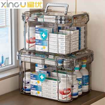 Φορητό ιατρικό κουτί από PP με πολλαπλά διαμερίσματα