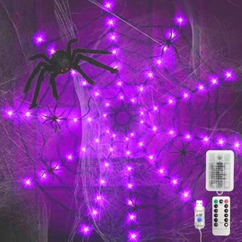 Halloween LED svjetla u obliku paukove mreže, s daljinskim upravljačem, baterijsko napajanje, IP44, mali svjetleći niz
