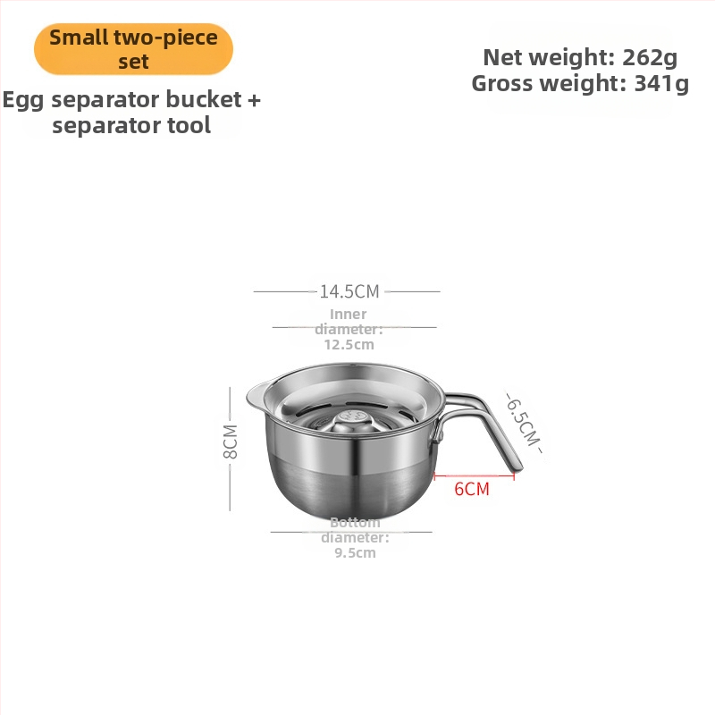 Haobai 304 ανοξείδωτος διαχωριστής ασπραδιών με σχεδίαση βαρελιού για οικιακή ζαχαροπλαστική
