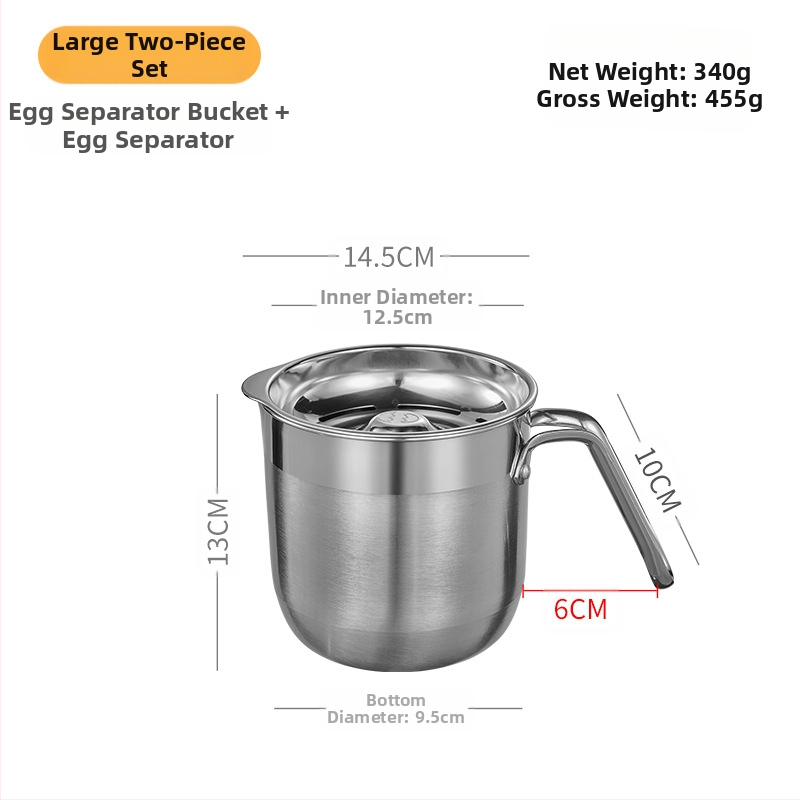 Haobai 304 ανοξείδωτος διαχωριστής ασπραδιών με σχεδίαση βαρελιού για οικιακή ζαχαροπλαστική