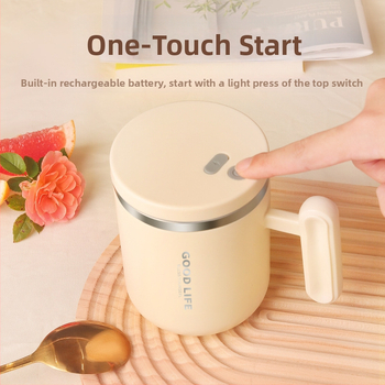 Функционална чаша за разбъркване, двуслойна конструкция, тегло 300 г, материал ПП, възможност за персонализация