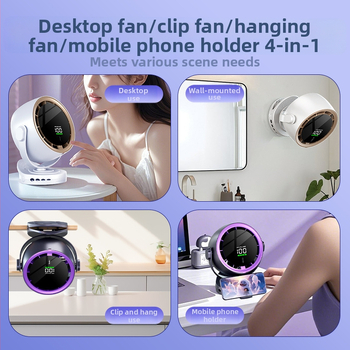 Клип-вентилатор за бюро с USB захранване, безчетков двигател, ABS корпус, вградена батерия 2000–4000mAh