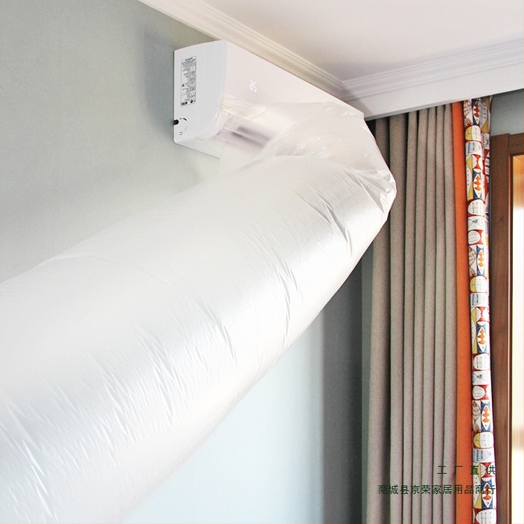 Kondicioniera gaisa vada savienotājs - Modelis 985, Materiāls: zīda puķe, Piemērots guļamistabai