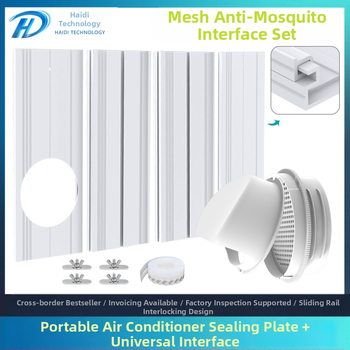 Mobiliojo oro kondicionieriaus stiklinio komplektas su reguliuojamu lango sandariu ir universalia keturių vienoje sąsaja, modelis 9000111