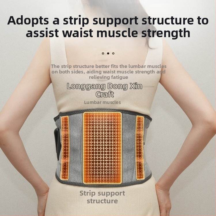 Презареждаем колан за кръста с електрическо нагряване и вибрационна гореща компресия, 45-65°C, 7.5W, 3.7V