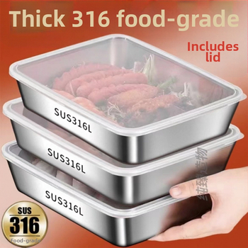 Κουτί αποθήκευσης από ανοξείδωτο χάλυβα 316, φιλικό προς τα τρόφιμα, ορθογώνιο, για αποθήκευση και συντήρηση τροφίμων