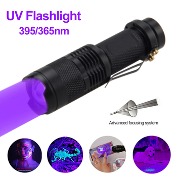 Mini UV flashlight 365nm/395nm, aluminijska legura, provjera novca, 5W, baterija 1x14500 (1500mAh), USB punjač uključen, doseg 100–200 m
