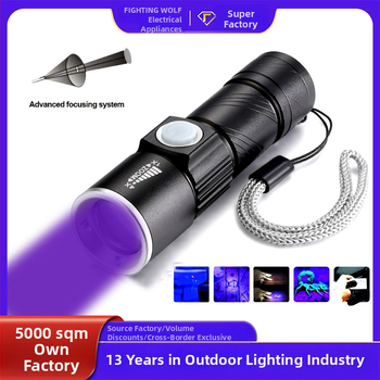 Wood's лампа UV фенерче за откриване на гъбички, алуминиев корпус, LED 5W, 450mAh, обхват 50–100 м, въртене 360°