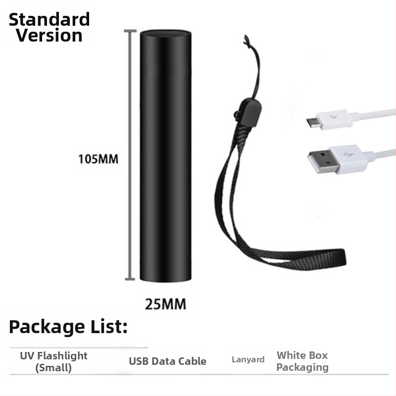 Wood's лампа UV фенерче за откриване на гъбички, алуминиев корпус, LED 5W, 450mAh, обхват 50–100 м, въртене 360°