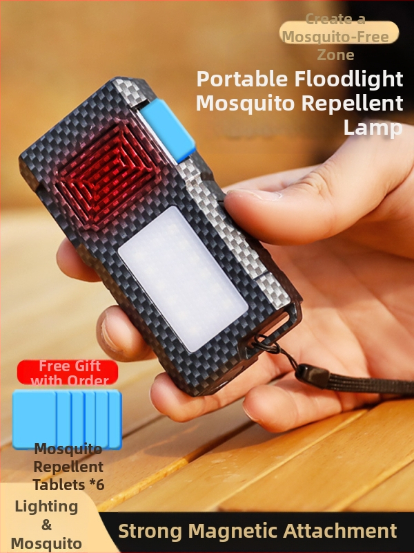 Външна лампа против комари – LED, презареждаща се, къмпинг осветление с функция против комари
