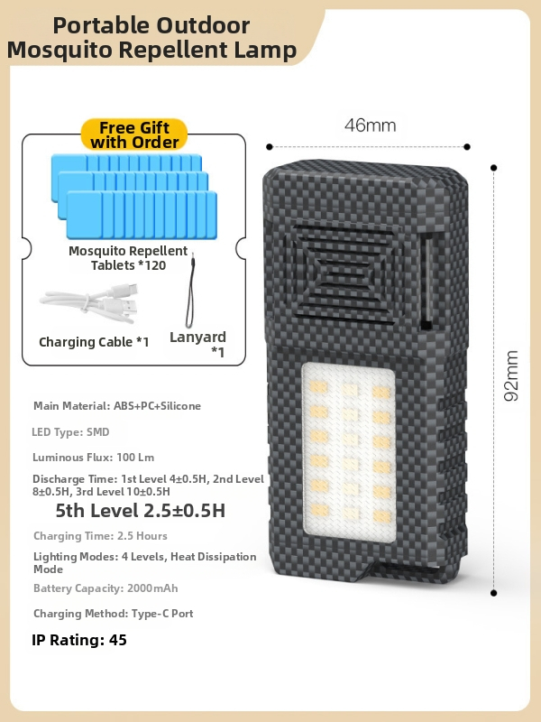 Външна лампа против комари – LED, презареждаща се, къмпинг осветление с функция против комари