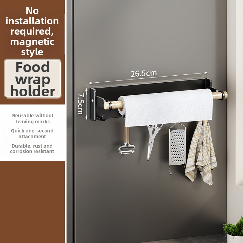 Magneetiline külgriiul külmikule — seinale kinnituv, mitmekülgne, paigaldust ei vaja, süsinikterasest, paberrätiku hoidja, kile ja maitseainete hoiustamine