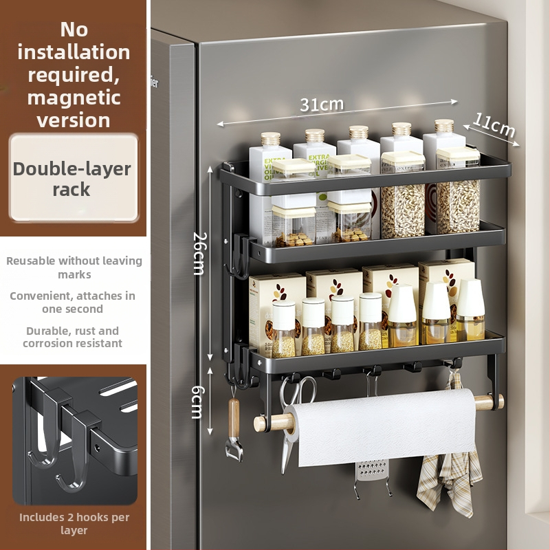 Magneetiline külgriiul külmikule — seinale kinnituv, mitmekülgne, paigaldust ei vaja, süsinikterasest, paberrätiku hoidja, kile ja maitseainete hoiustamine