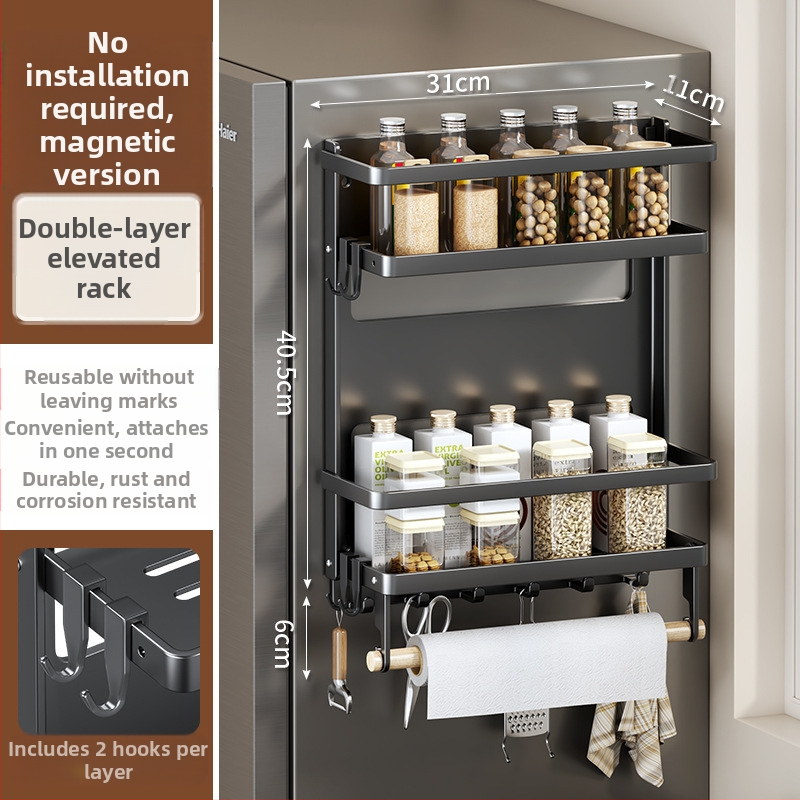 Magneetiline külgriiul külmikule — seinale kinnituv, mitmekülgne, paigaldust ei vaja, süsinikterasest, paberrätiku hoidja, kile ja maitseainete hoiustamine