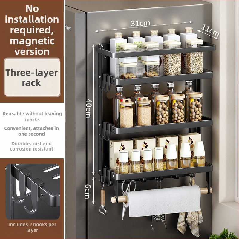 Magneetiline külgriiul külmikule — seinale kinnituv, mitmekülgne, paigaldust ei vaja, süsinikterasest, paberrätiku hoidja, kile ja maitseainete hoiustamine